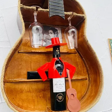 La Lola - Patio Privado * جيريز