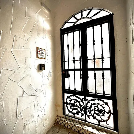 Apartment La Lola - Patio Privado